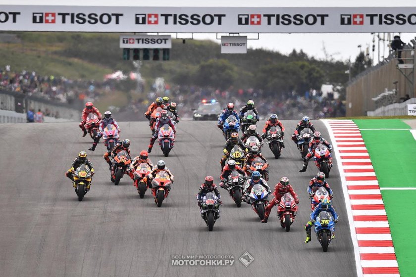 Европейские гонки