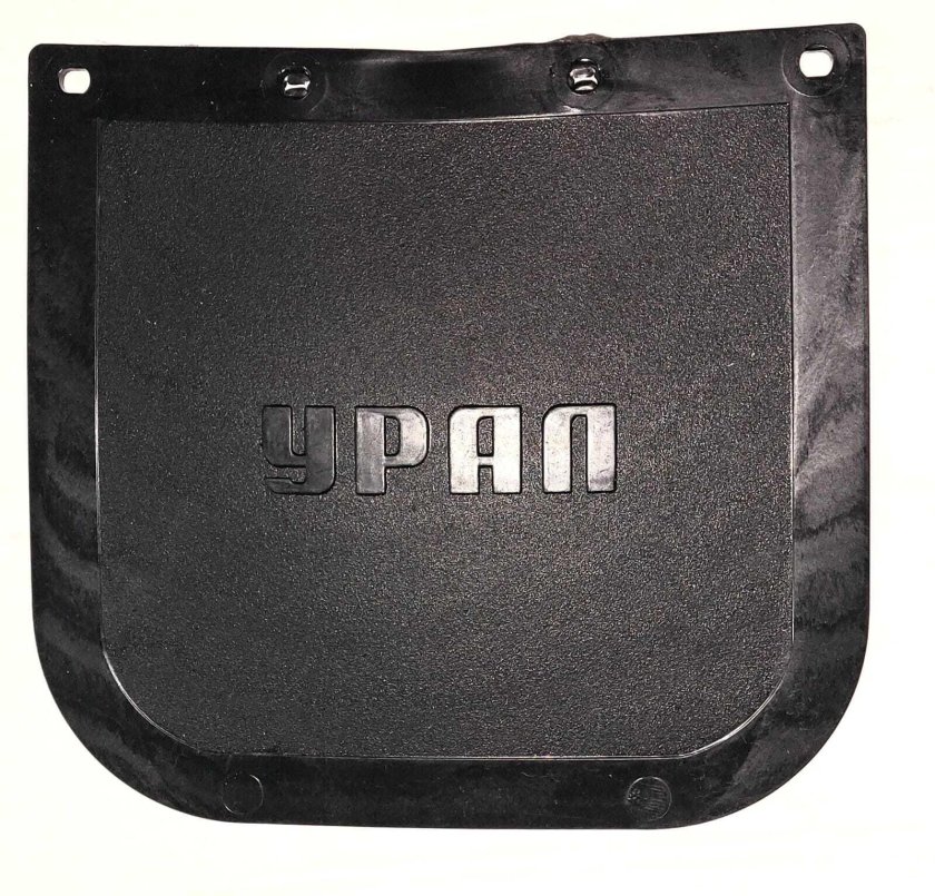 Брызговики Урал 4320