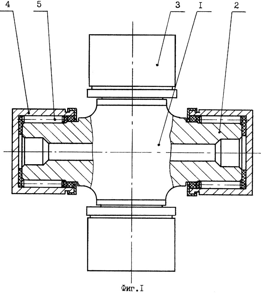 Крестовина карданного вала чертеж