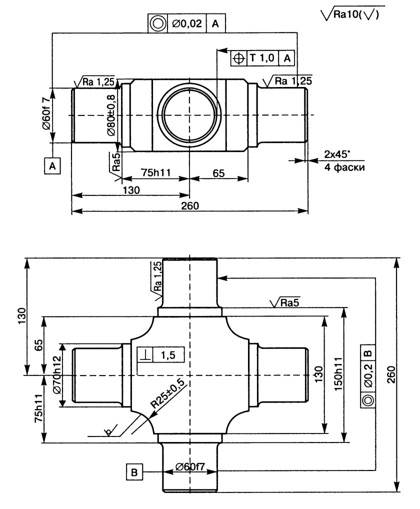 Крестовина карданного вала чертеж