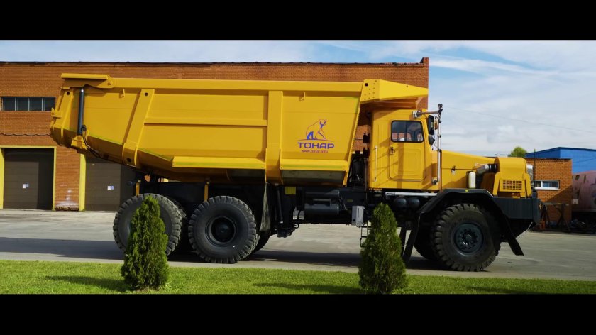 Грузовик Тонар 7501