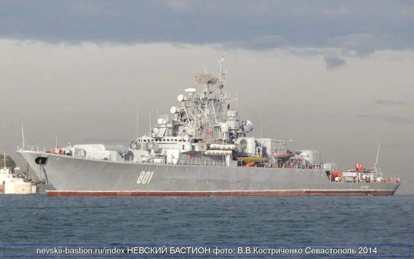 Проект 1135 Буревестник