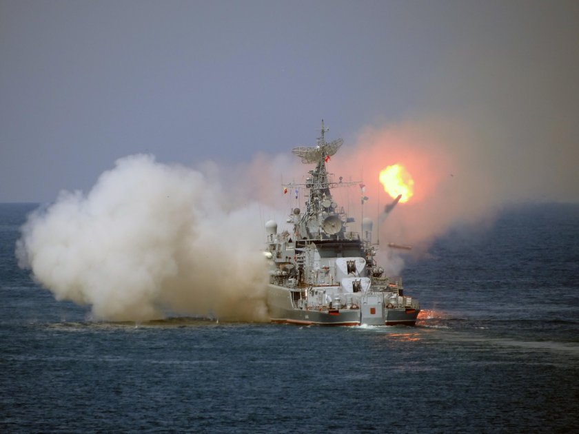 ВМФ СКР Ладный