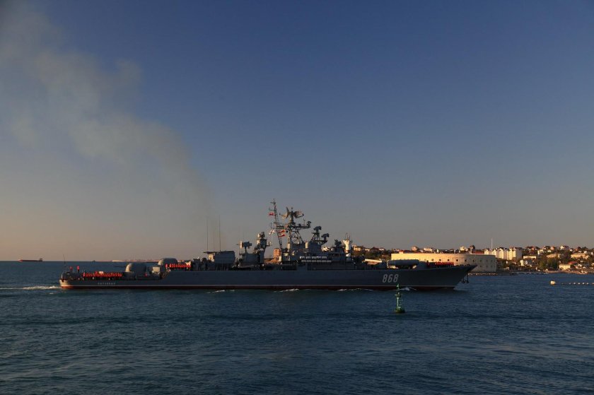 СКР Ладный Черноморский