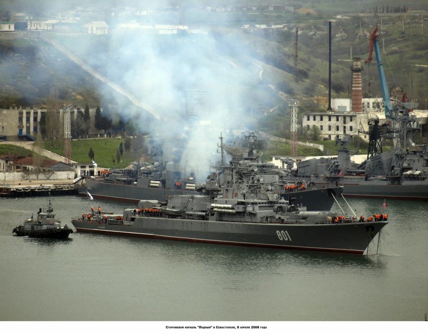 Корабль Ладный Севастополь