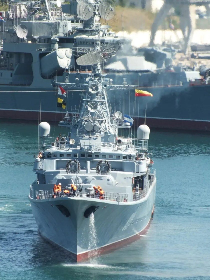 Ладный сторожевой корабль