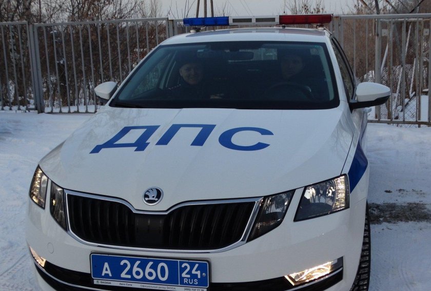 Skoda Octavia ДПС