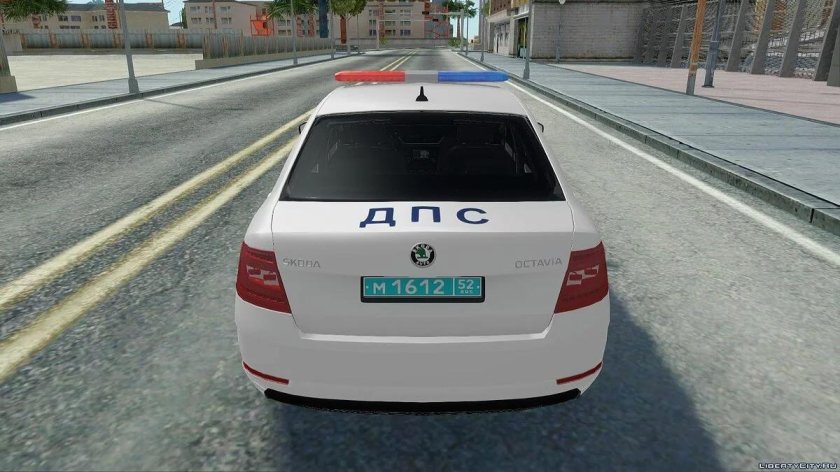 Skoda Octavia ДПС