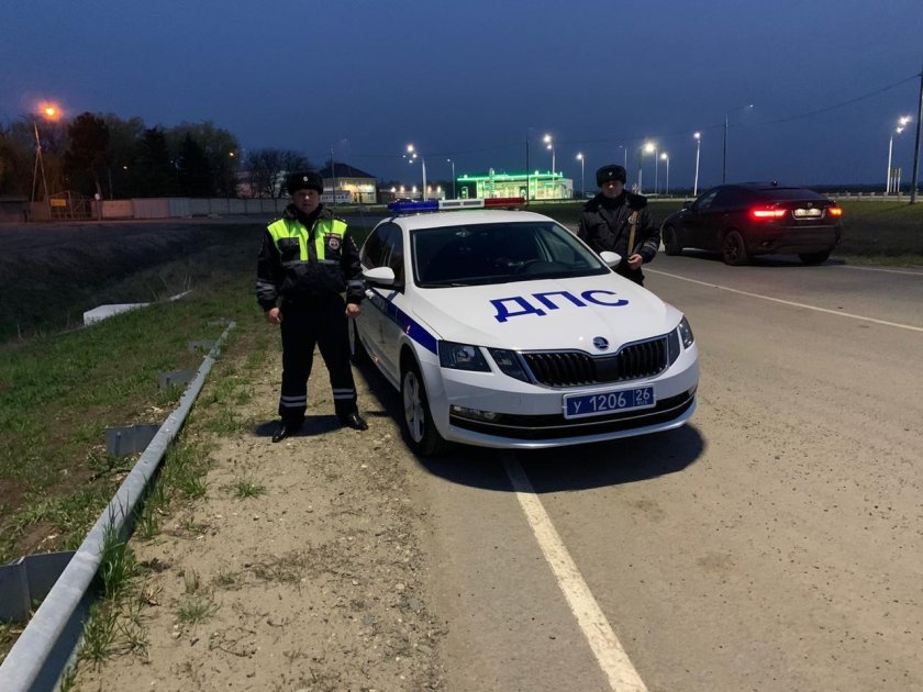 Шкода ДПС Ставрополь