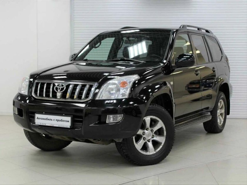 Toyota Prado 500