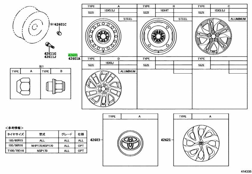 Toyota Sienta nhp170 диск колесный
