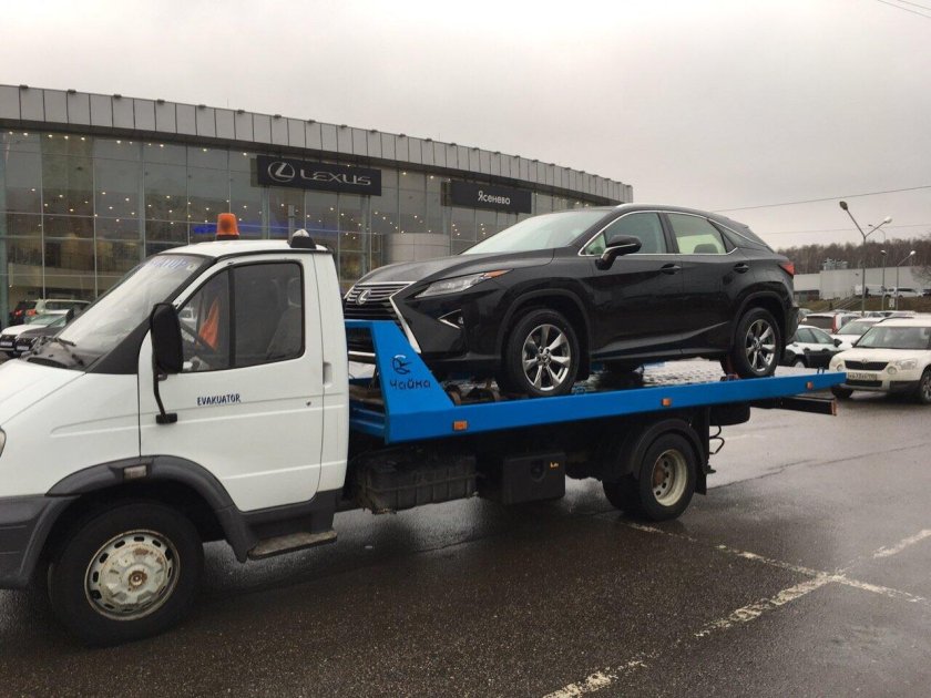 Газон Некст эвакуатор со сдвижной платформой