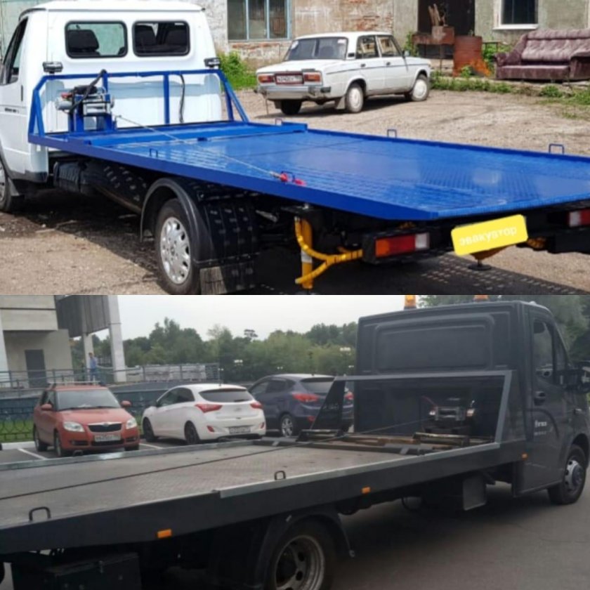 Эвакуатор Газель с гидроплатформой