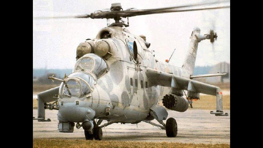 Вертолет "ми-24а"