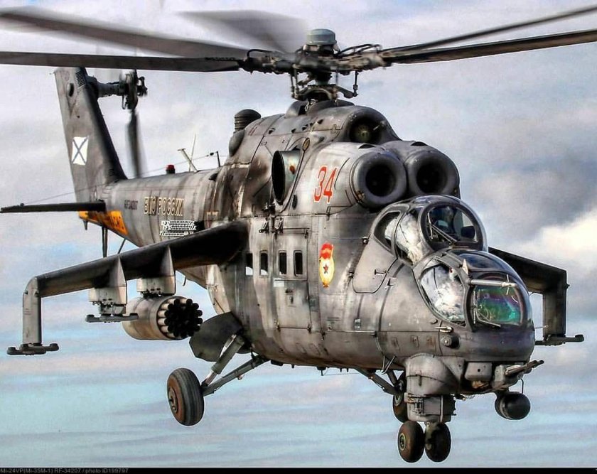 Вертолет "ми-24а"