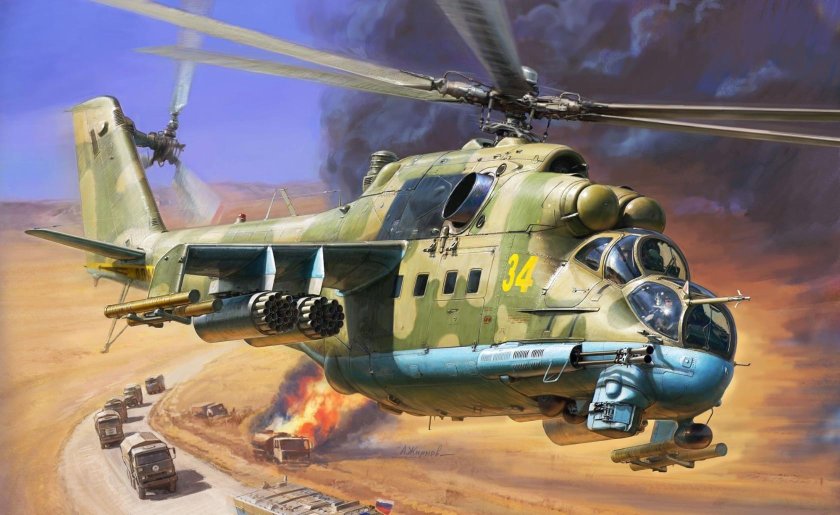 Ударный вертолёт ми-24