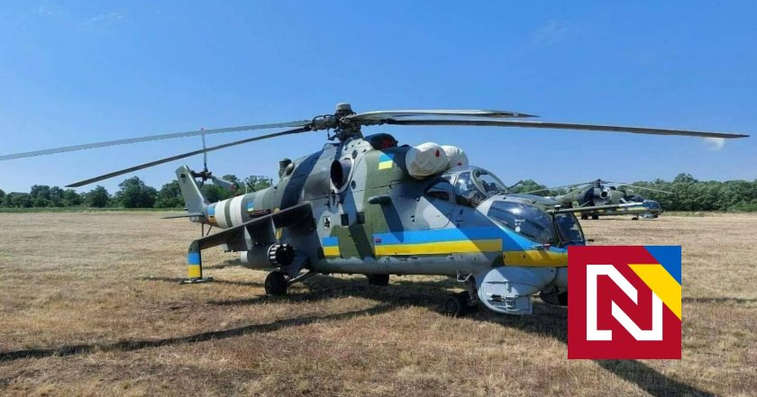 Ми-24 вертолёт ВСУ