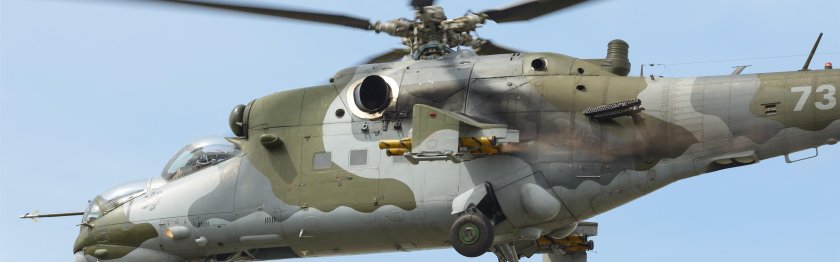 Вертолет "ми-24а"