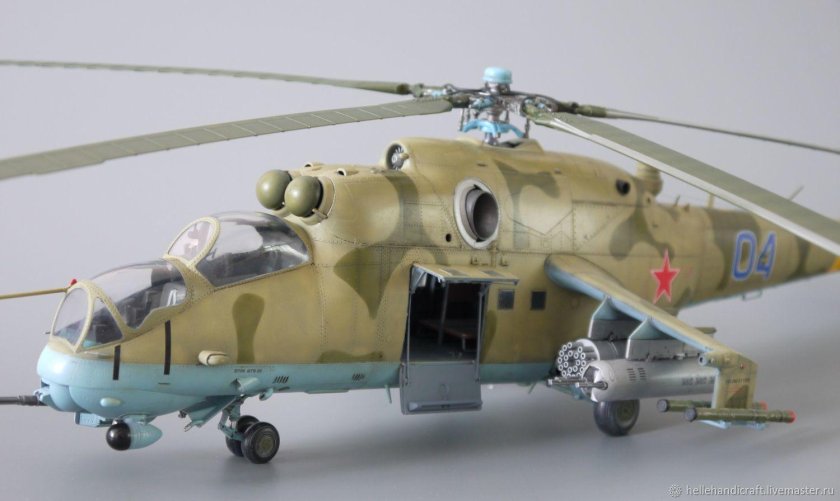 Модель вертолёта ми-24