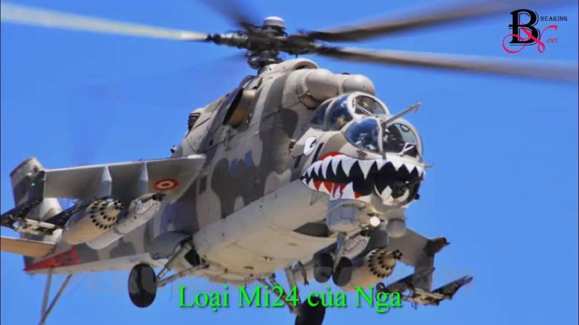 Ми 24 Аллигатор