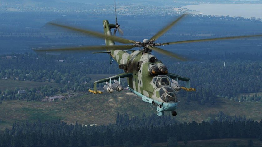 Mi 24 hind