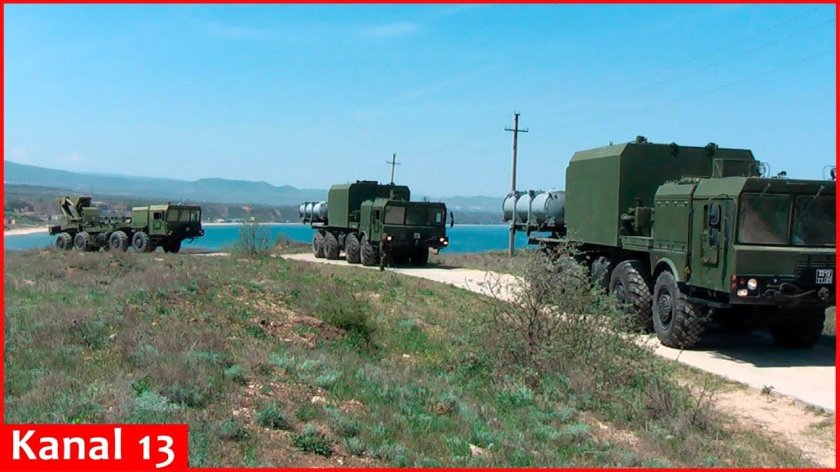 Противокорабельный комплекс Бастион