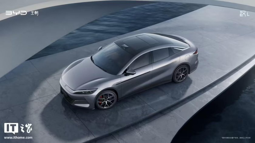 Китайские автомобили