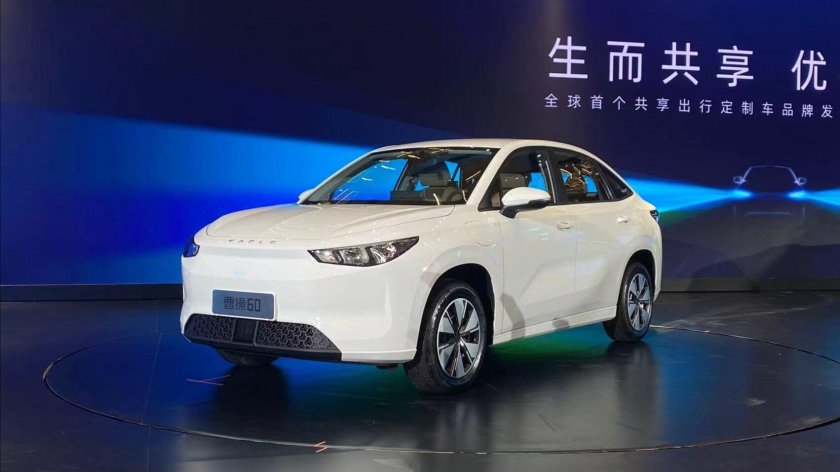 Джили электромобиль