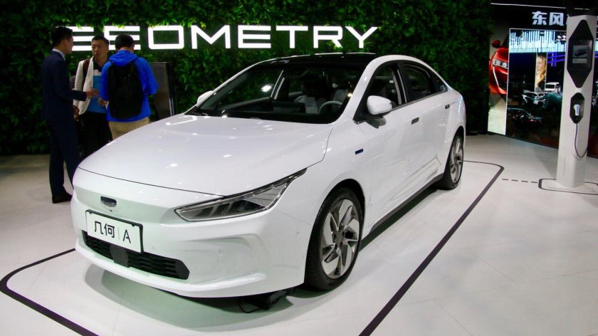 Geely Geometry