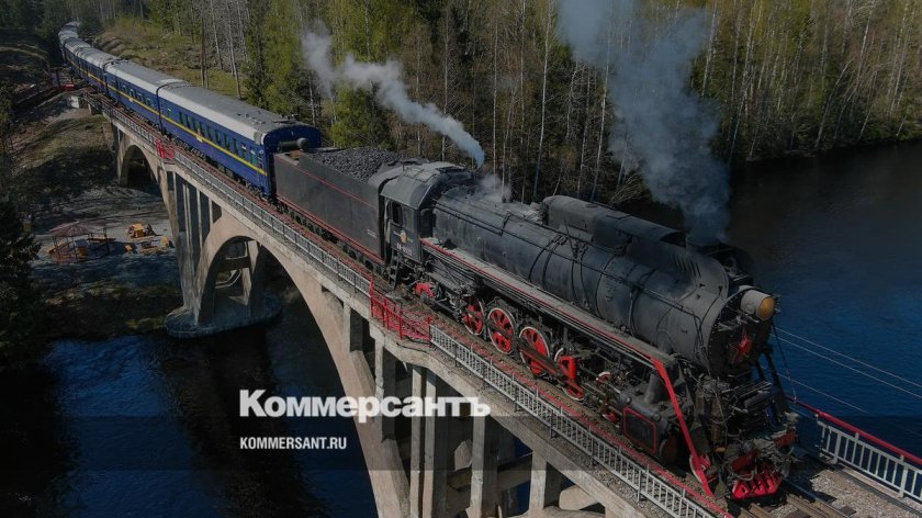 Ретропоезд Рускеала