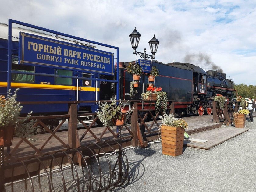 Ретропоезд Рускеала