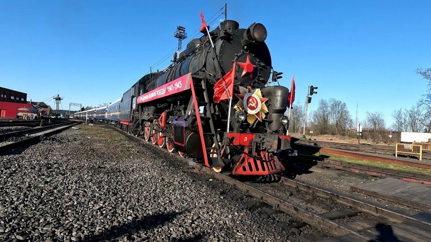 Ретро поезд рускеальский экспресс