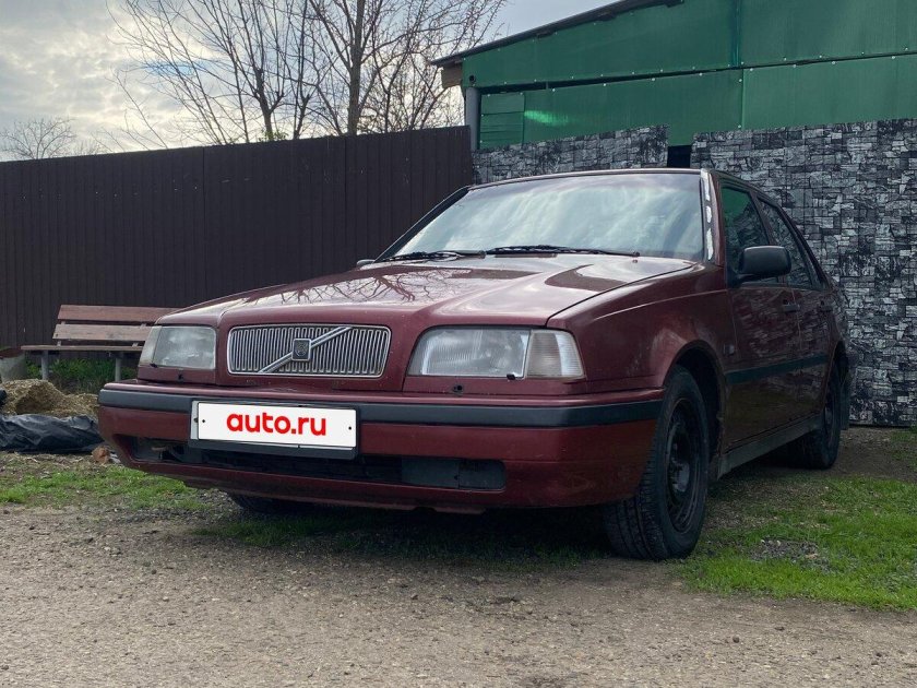 Volvo 850 1993