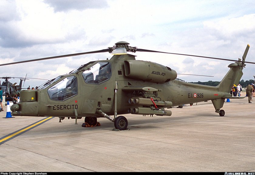 А-129 мангуста