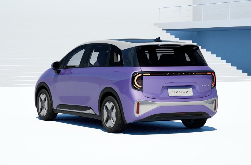 Arcfox kaola