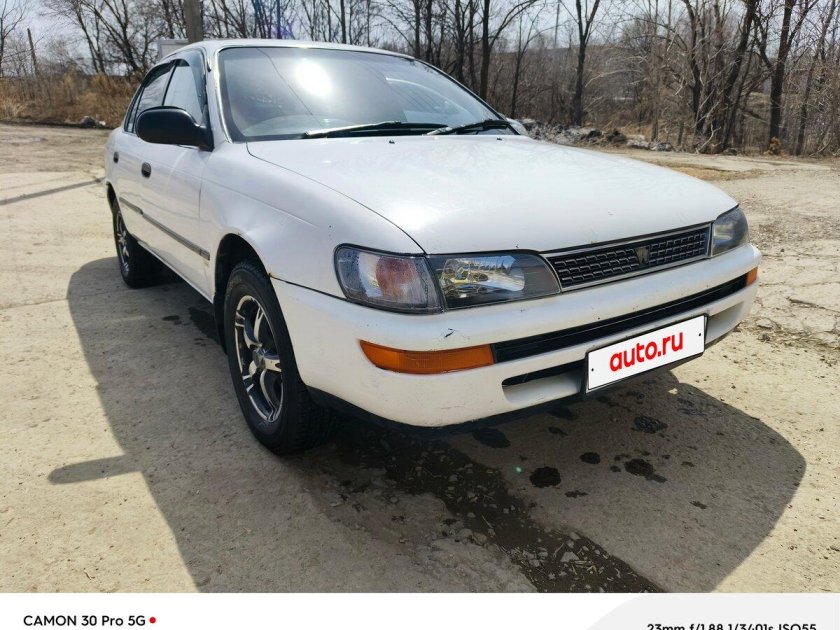 Toyota corolla 1993