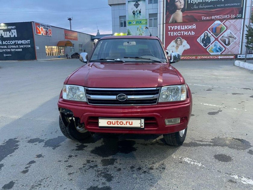 Грейт вол дир