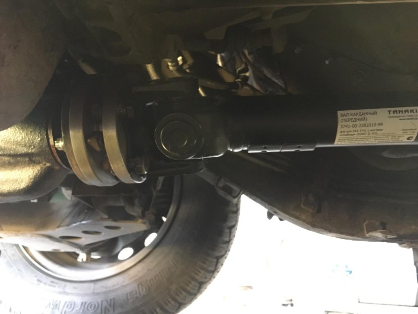 Карданный вал Киа Спортейдж 3