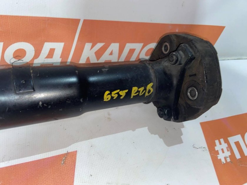 Карданный вал передний