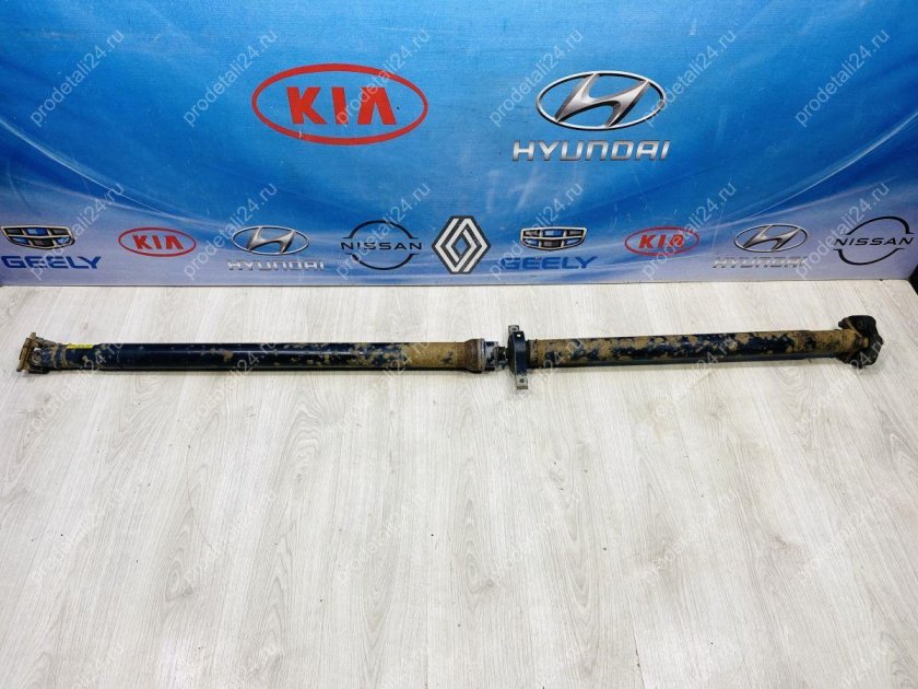 Вал карданный