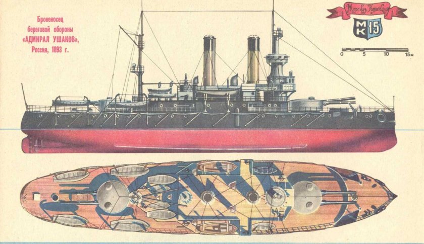 Финский броненосец береговой обороны вяйнямёйнен