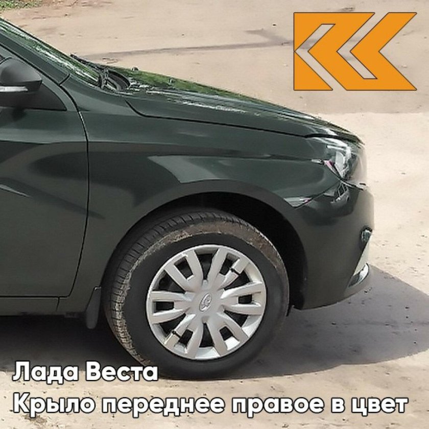 Серый Плутон 608 Веста