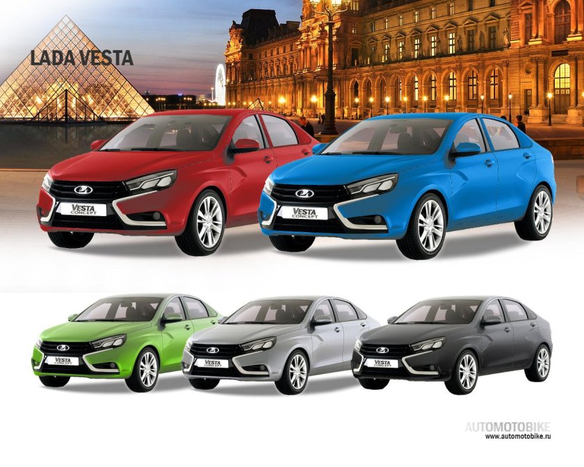 Цветовая гамма Лада Веста св кросс 2021