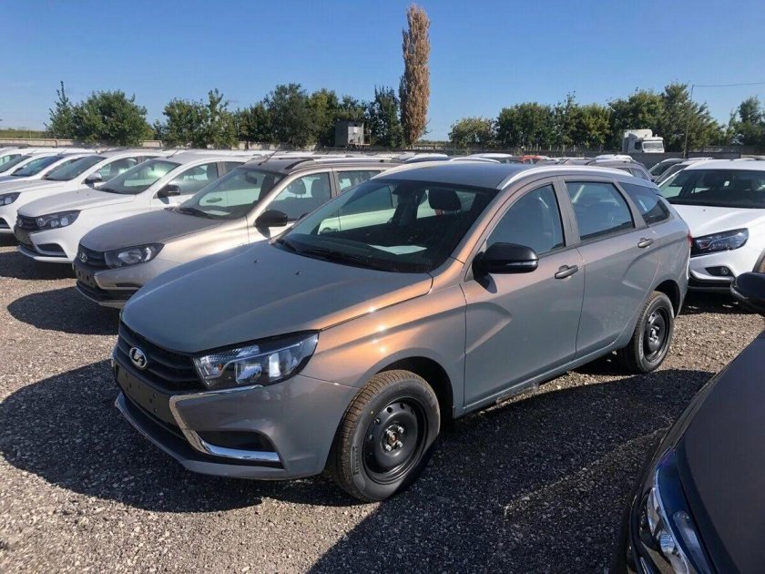 Лада Веста цвет Фантом