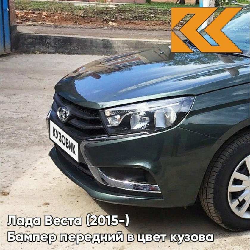 Криптон 372 Lada Vesta