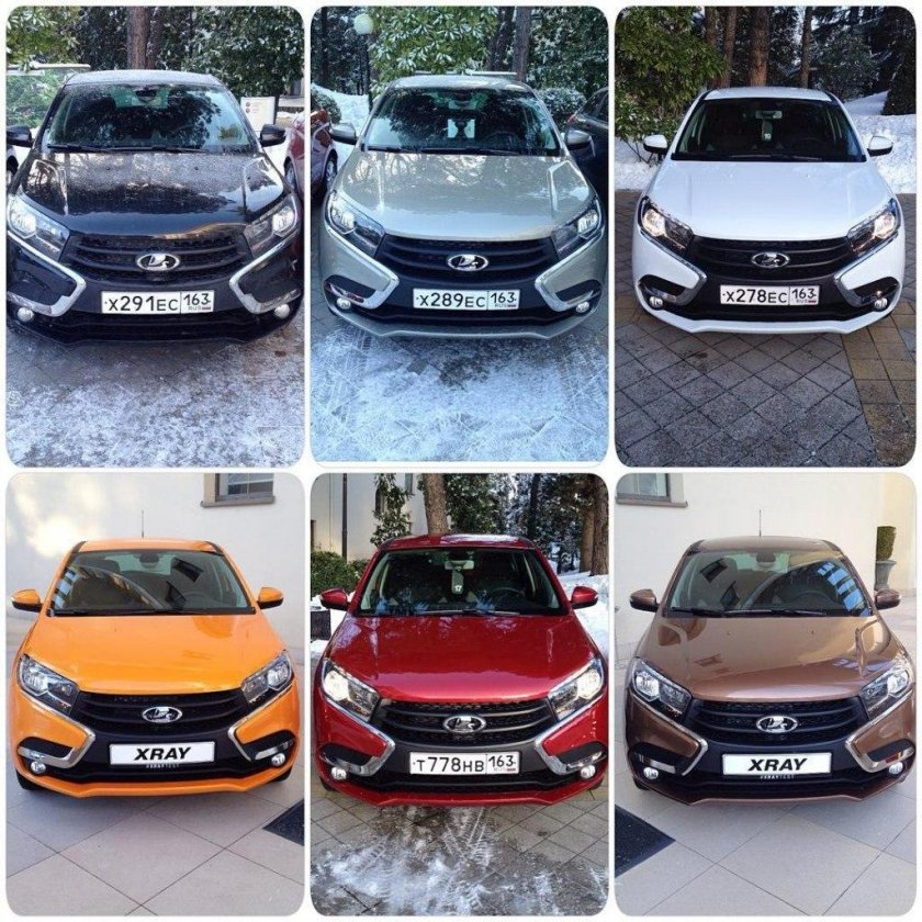 Лада х Рей кросс цвета