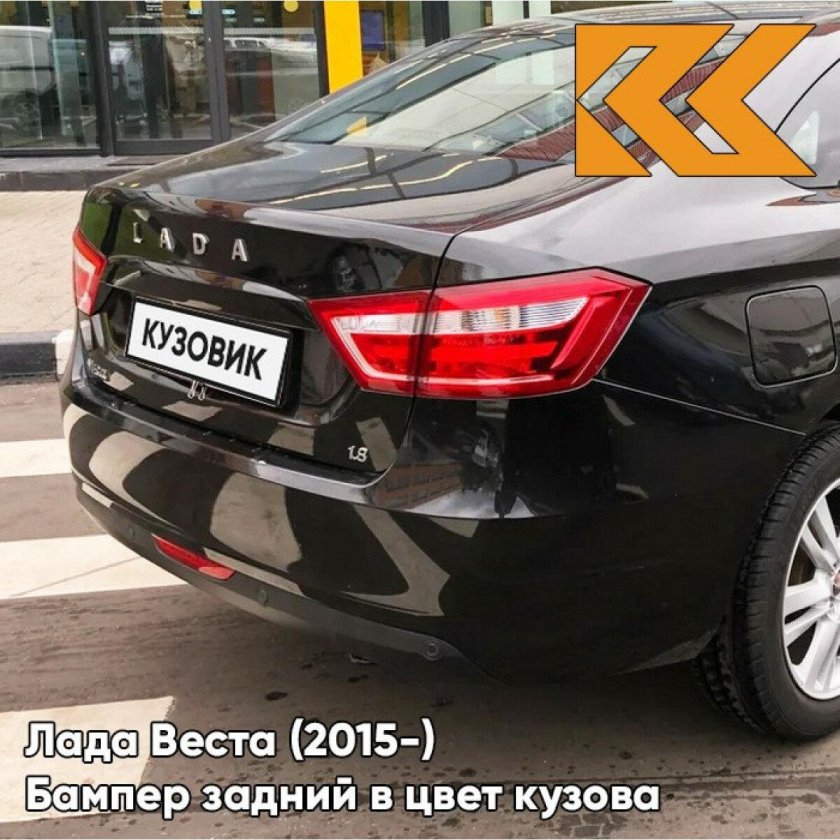 Лада Веста черная Жемчужина 676