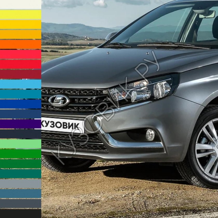 Цвет Криптон Лада Веста