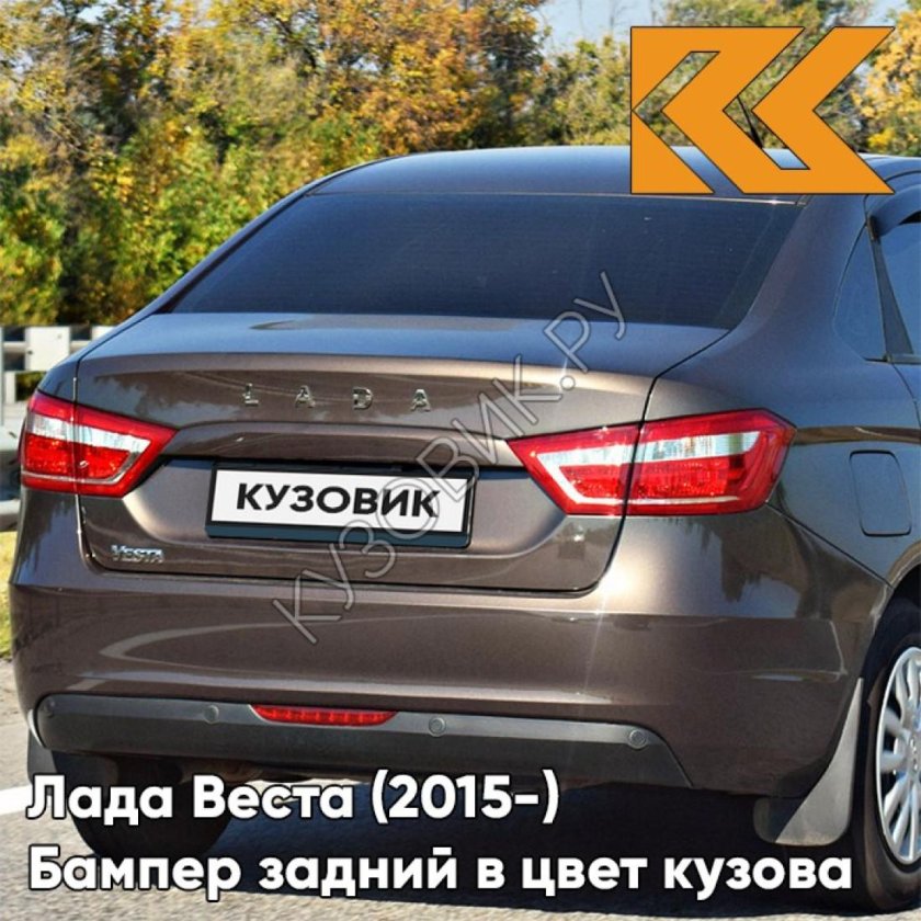 Kia Rio 2015 седан сзади