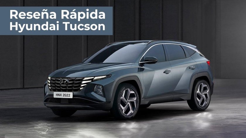 Новый Hyundai Tucson 2021